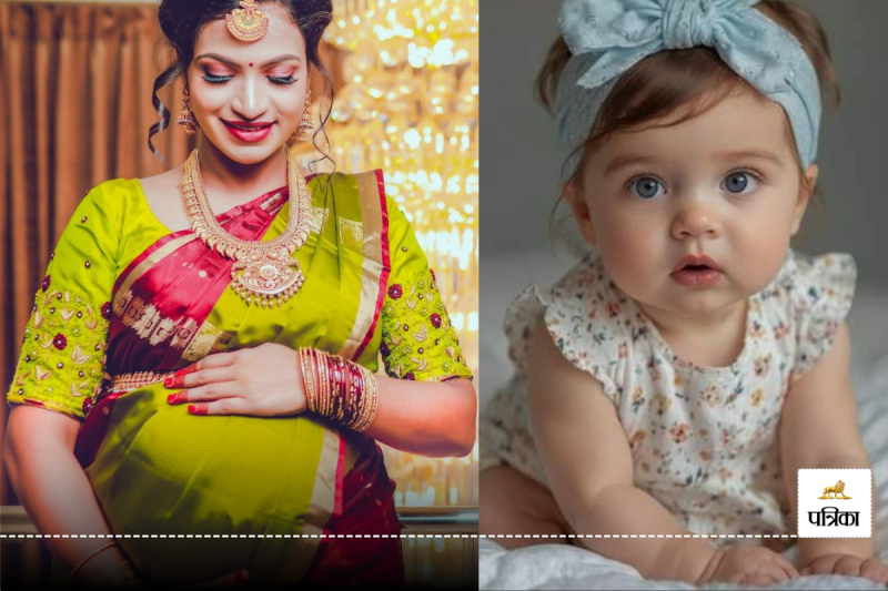 Vastu Tips For Pregnant Lady