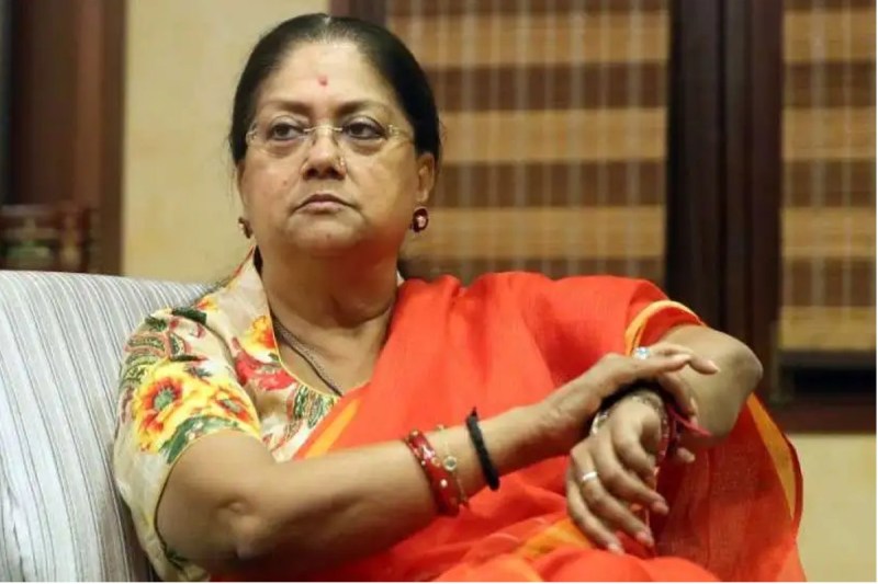 Vasundhara Raje