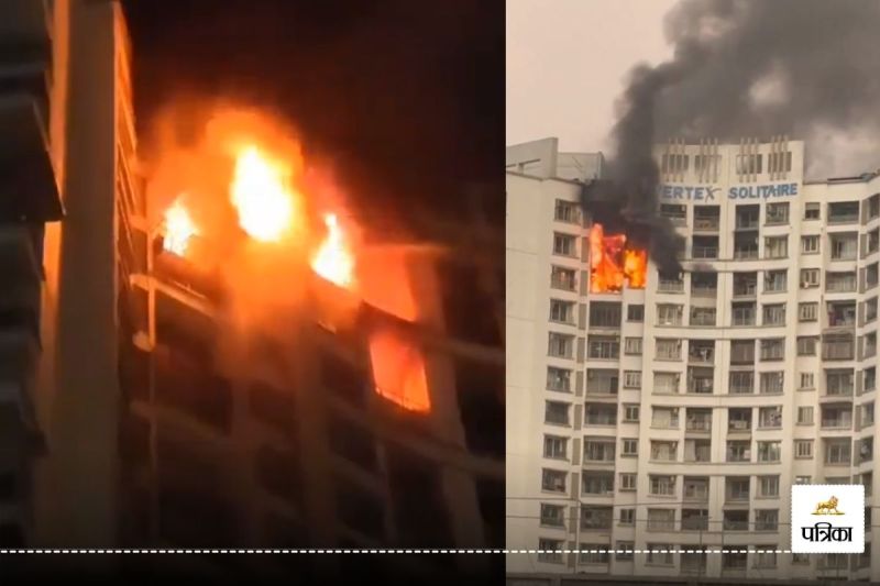 Vertex Solitaire Fire Kalyan