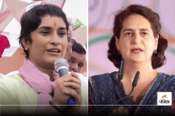 Vinesh Phogat ने Priyanak Gandhi को लेकर कही ये बड़ी बात, बोलीं- अगर ये संसद में
गईं तो… - image