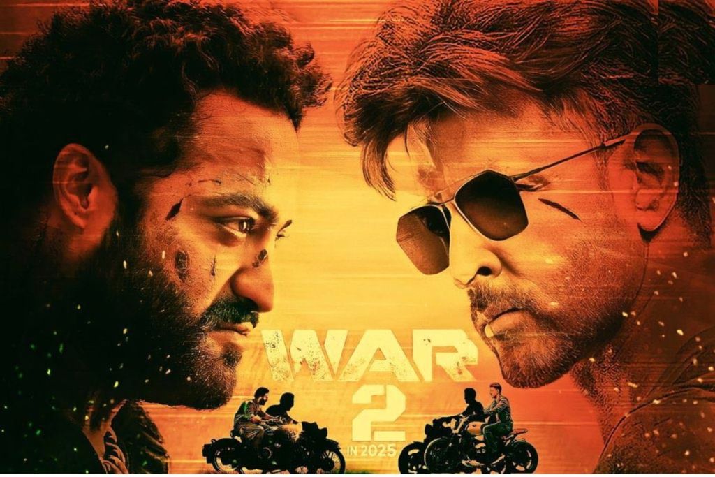 War 2 Scene
