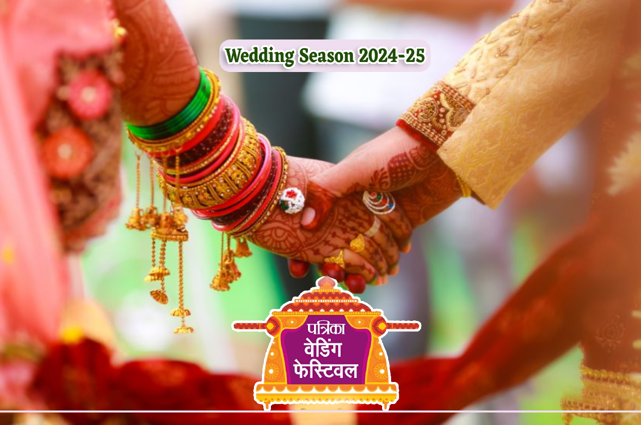 patrika wedding festival