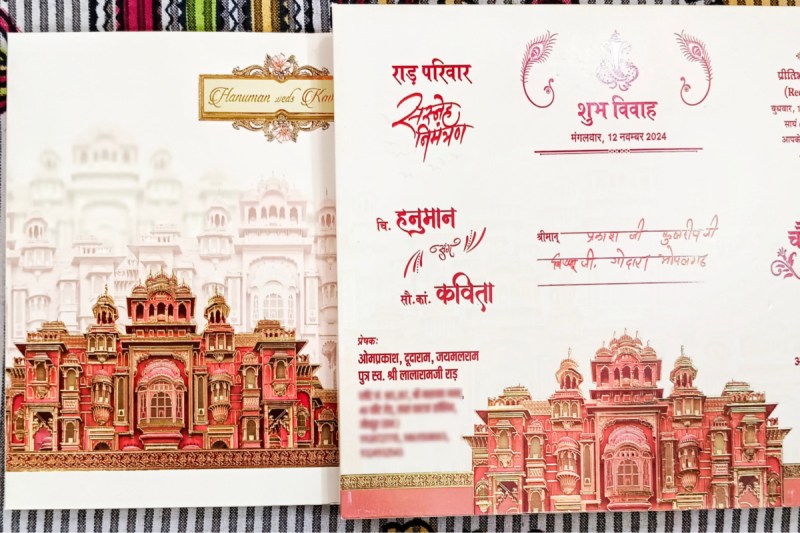 Wedding card goes viral in Rajasthan