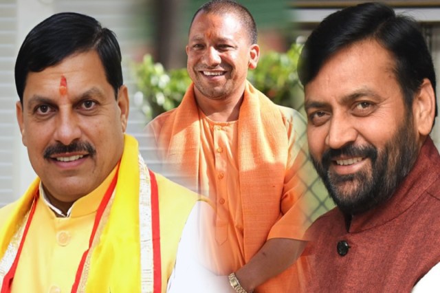 Yogi Adityanath-Nayab Saini-Mohan Yadav