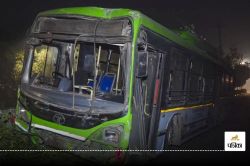 DTC Bus Accident: बेकाबू हुई DTC बस, ले ली दो लोगों की जान - image