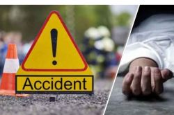 CG Road Accident: युवाओं में स्पीड का क्रेज, सेफ्टी की हो रही अनदेखी, सड़क
हादसों में मौत के आंकड़े जान कर उड़ जाएंगे होश… - image