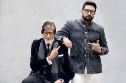 Amitabh Bachchan क्यों बोले अभिषेक बच्चन को यहां बुलाकर कर दी बहुत बड़ी गलती - image