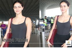 Ananya Panday: ब्रांडेड बैग के हैं शौकीन? अनन्या पांडे के इन 5 शानदार बैग
कलेक्शन से बनाएं अपने वार्डरोब को ट्रेंडी - image