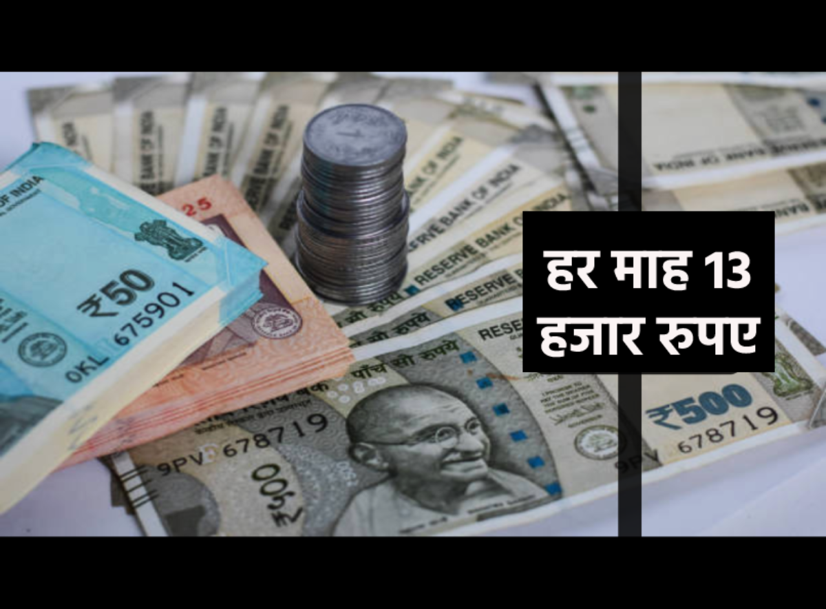 Portal launched for online recruitment of Anganwadi