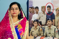 Anita Murder: गुलामुद्दीन ने क्यों किए थे अनिता के 6 टुकड़े, आरोपी ने किया
सनसनीखेज खुलासा - image