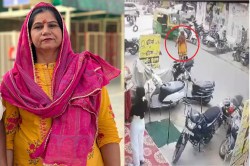 Anita Murder Case: अनिता मर्डर केस में सामने आया CCTV फुटेज, सलवार सूट और घाघरा
चुन्नी में उलझी पुलिस, यहां देखें - image