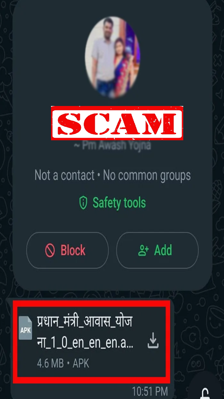 APK File Scam : पीएम आवास योजना के नाम पर हो रही है ठगी, पुलिस ने जारी ...