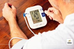 सिर्फ 5 मिनट कर लीजिए ये 2 काम Blood Pressure हो सकता है कम - image