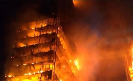 Explosion in building