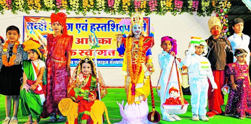 भारत माता का धरा रूप,बेटी-बचाओं बेटी पढ़ाओं का दिया संदेश