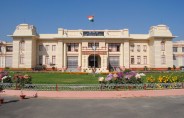 Bihar News
