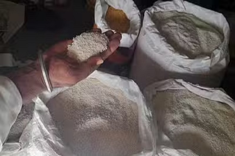 CG Ration