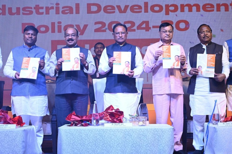 New industrial policy