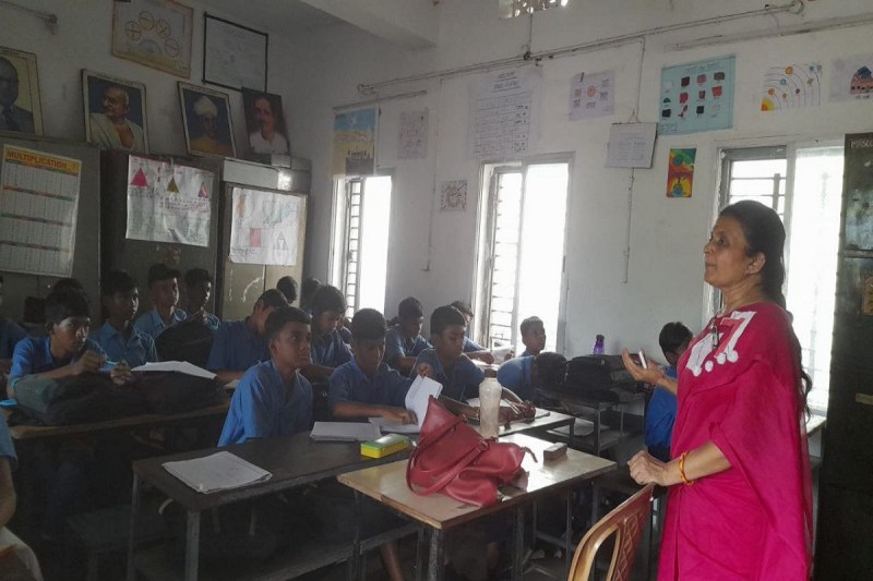 cg govt school teacher