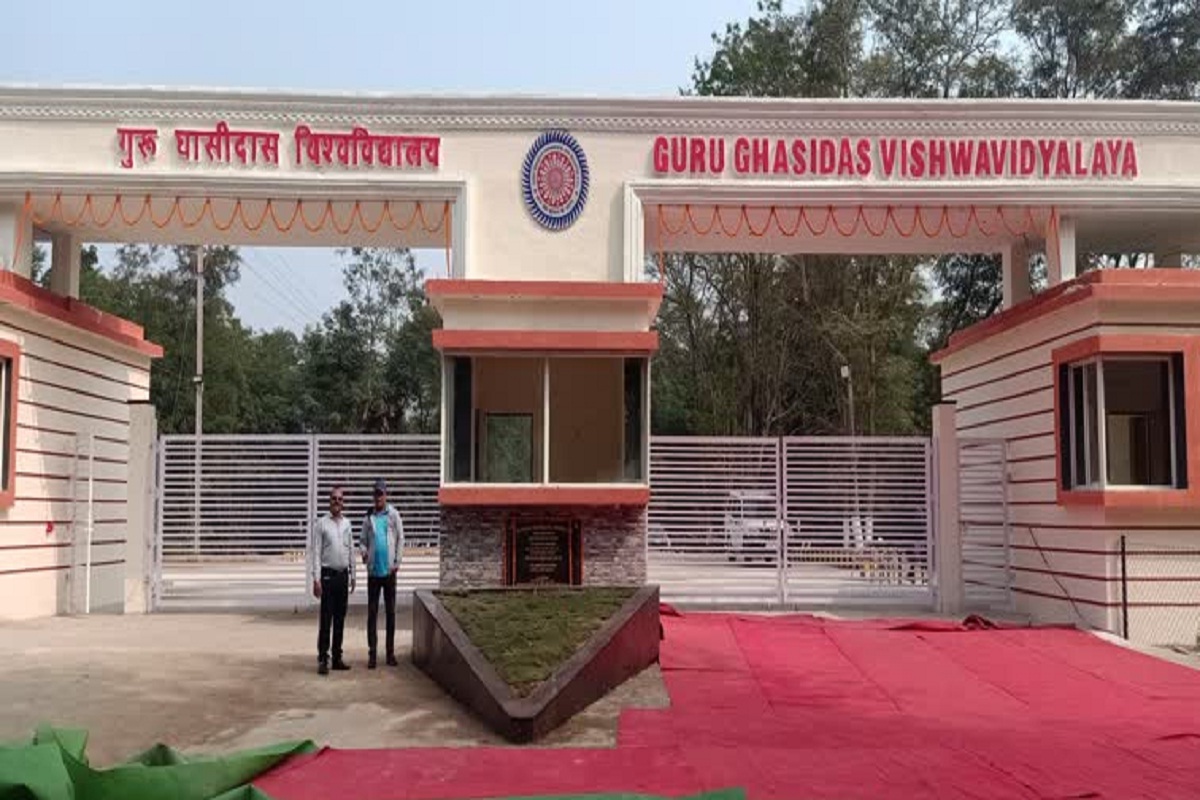CG News: गुरु घासीदास सेंट्रल यूनिवर्सिटी के कुलपति, रजिस्ट्रार को अवमानना नोटिस, जवाब देने के निर्देश दिए