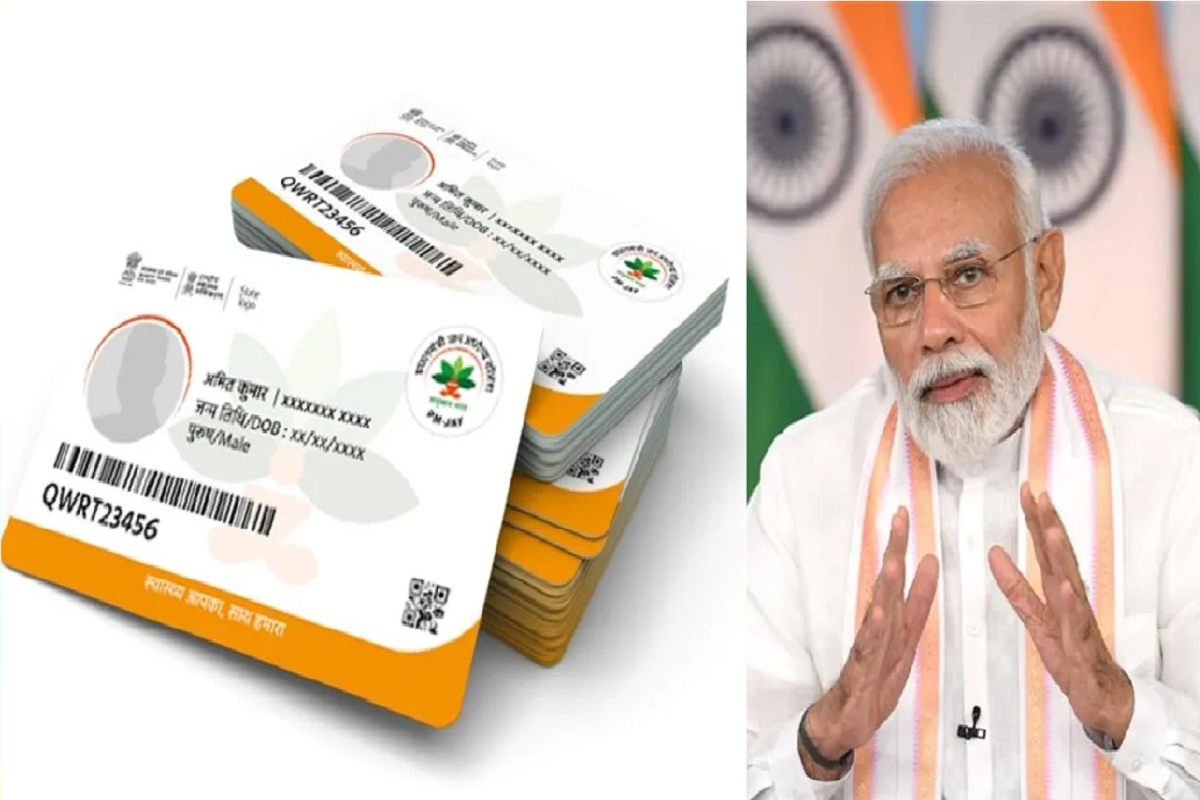 Ayushman Card: आयुष्मान वय वंदना कार्ड बनने का हुआ शुभारंभ, जल्द कराएं पंजीयन