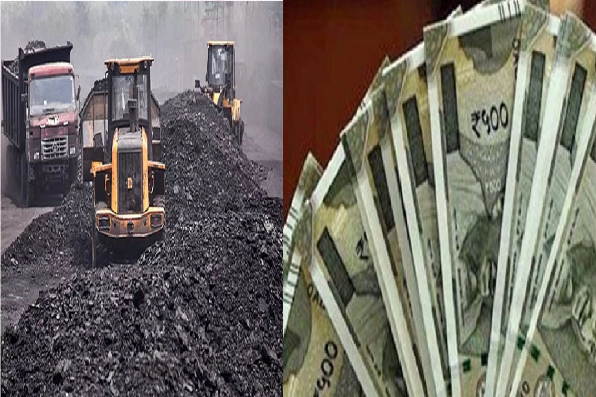 CG Coal News: बोनस से संतुष्ट नहीं हुए मजदूर, तीन दिन से कोयला उत्पादन बंद,
भुगतान की कर रहे मांग