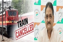 CG Train Cancelled: 24 से अधिक ट्रेनें हुई रद्द, कांग्रेस अध्यक्ष ने कहा-
ट्रेनों को रद्द करना जनता के ऊपर अत्याचार.. - image