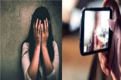 CG Rape News: नाबालिग छात्रा से जहां दुष्कर्म हुआ उसी घर के युवक ने बनाया
वीडियो, करने लगा ब्लैकमेल, तीन आरोपी गिरफ्तार - image