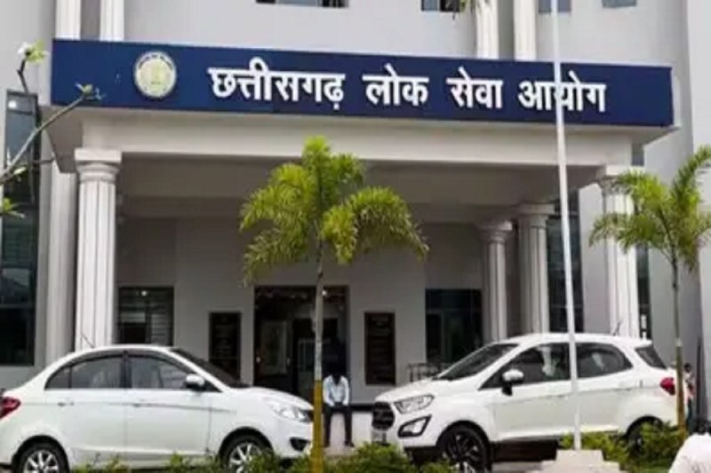 CGPSC परीक्षा की तैयारी के लिए नवकिरण अकादमी में 8 टेस्ट सीरीज का आयोजन, जानें पूरी detail...(photo-patrika)