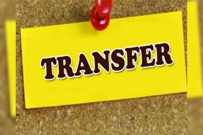 CG Transfer