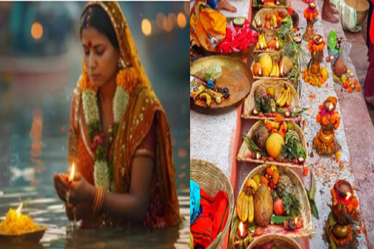 Chhath Puja 2024