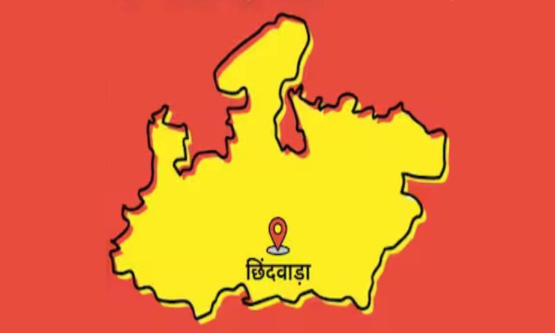 chhindwara