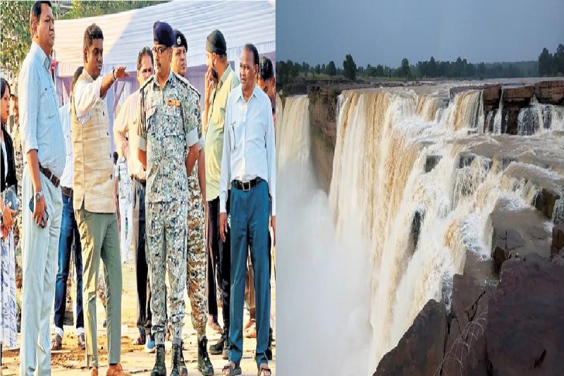 Bastar Chitrakote Waterfall closed