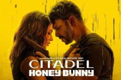 Citadel: Honey Bunny: समांथा और वरुण धवन की जोड़ी हुई हिट, 1 ही वीकेंड में बना
डाला ये रिकॉर्ड - image