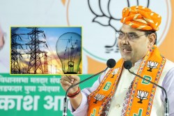 Free Electricity: राजस्थान को मिल सकती है मुफ्त बिजली, चूंकि 70 फीसदी दूसरे
राज्यों में हो रही सप्लाई - image