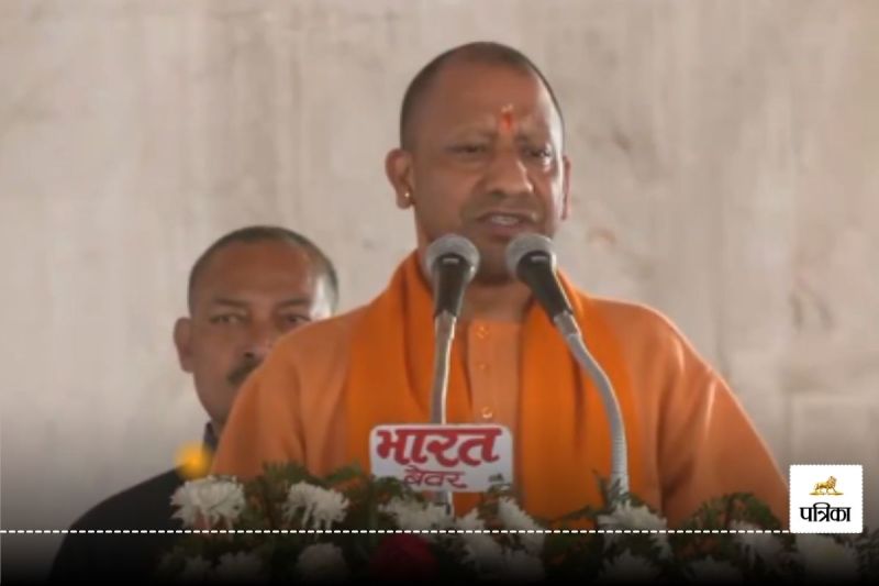 cm yogi in aligarh