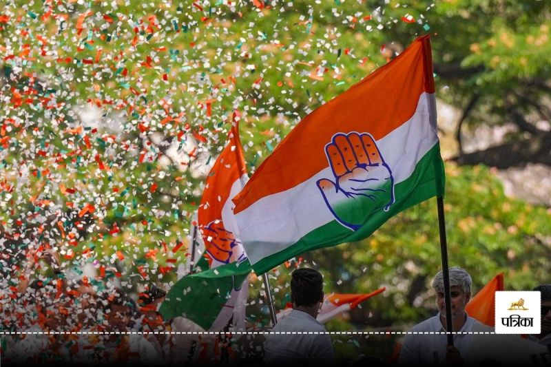 Chhattisgarh congress