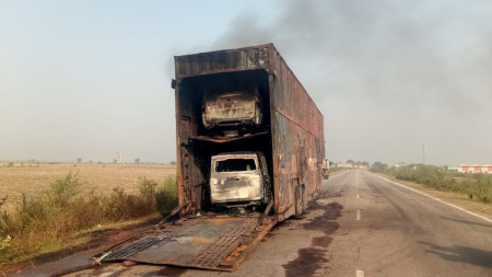 Fire Accident