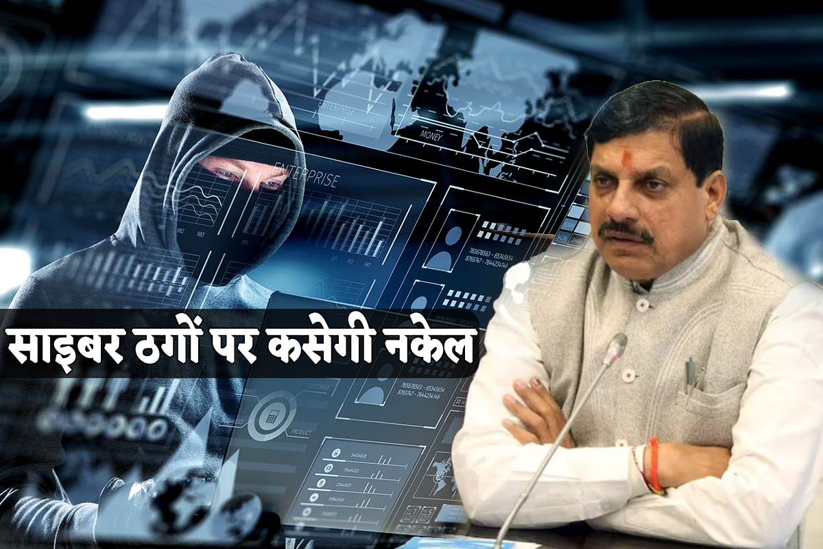 MP News
