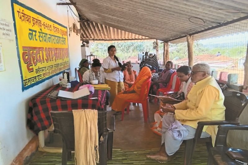 Ayushman Bharat Yojana