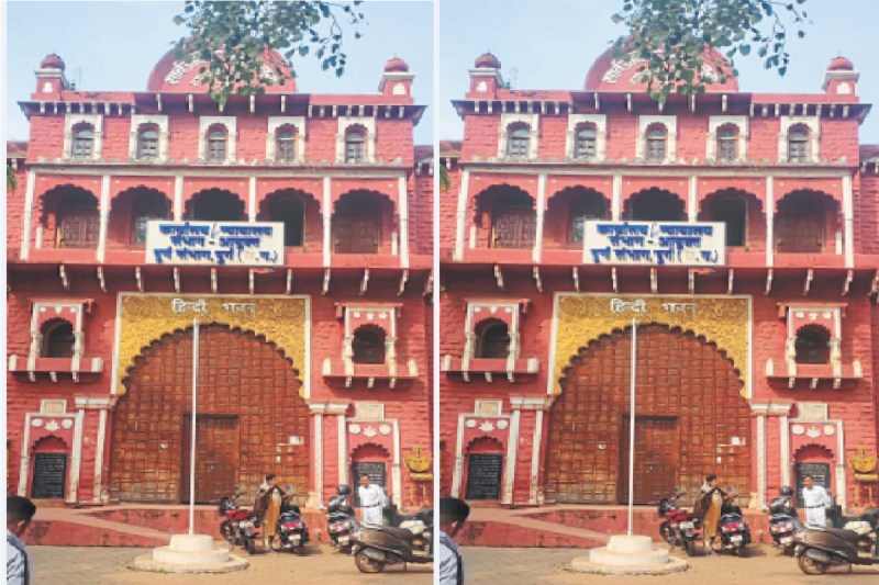 Delhi Darwaja Chhattisgarh