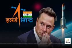 Elon Musk की कंपनी के साथ ISRO लांच करने जा रहा सबसे भारी और एडवांस सैटेलाइट,
भारत के करोड़ो लोगों की हो जाएगी ‘मौज’ - image