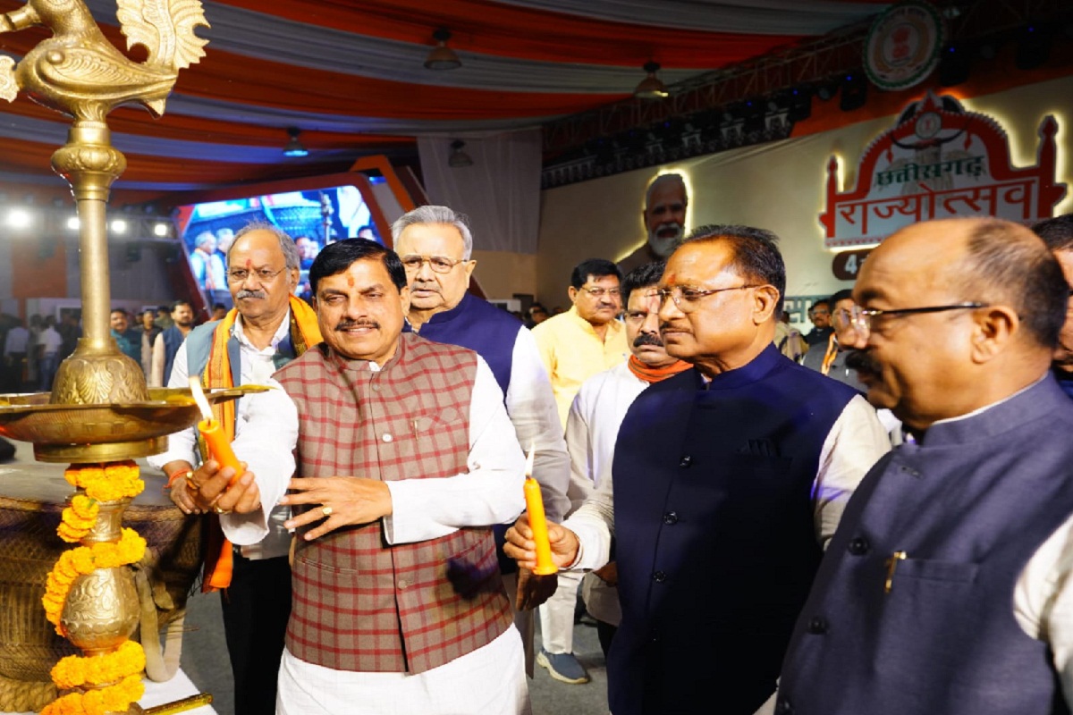 Rajyotsav 2024: खुशियों का नगाड़ा बजाकर राज्योत्सव का आगाज, MP के सीएम बने मुख्य अतिथि