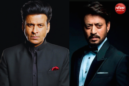 friendship of Manoj Bajpayee and Irrfan Khan