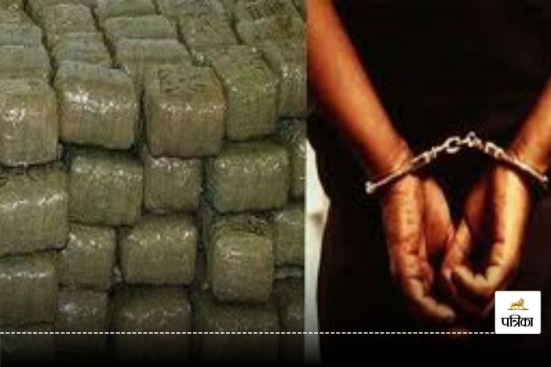 पुलिस को मिली बड़ी सफलता! 45 लाख रुपए सहित 1 क्विंटल 26 किलो गांजा जप्त, दो गिरफ्तार..