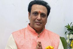 Govinda Health Update: अस्पताल में भर्ती हुए फेमस एक्टर गोविंदा, जानें लेटेस्ट
हेल्थ अपडेट - image