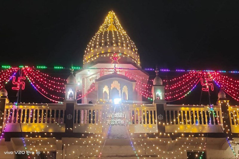 gurudwara