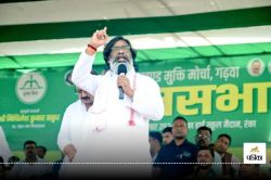 ‘बांग्लादेश के साथ BJP ने सेटिंग कर रखी है’, चुनावी सभा में Hemant Soren ने बोला
हमला - image