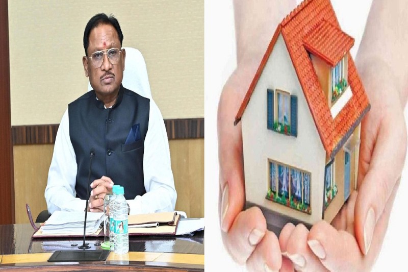 Sai Cabinet Decision