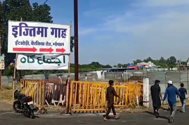 Aalami Tablighi Ijtima 2024